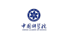 中國科學院